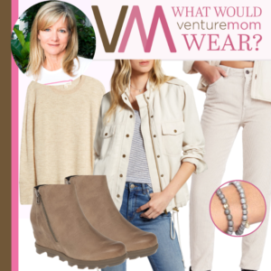 Read more about the article What Would VentureMom Wear to Visit a Friend Socially Distanced Outside of Course?