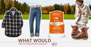 Read more about the article What Would VentureMom Wear – to Play Football on Thanksgiving?